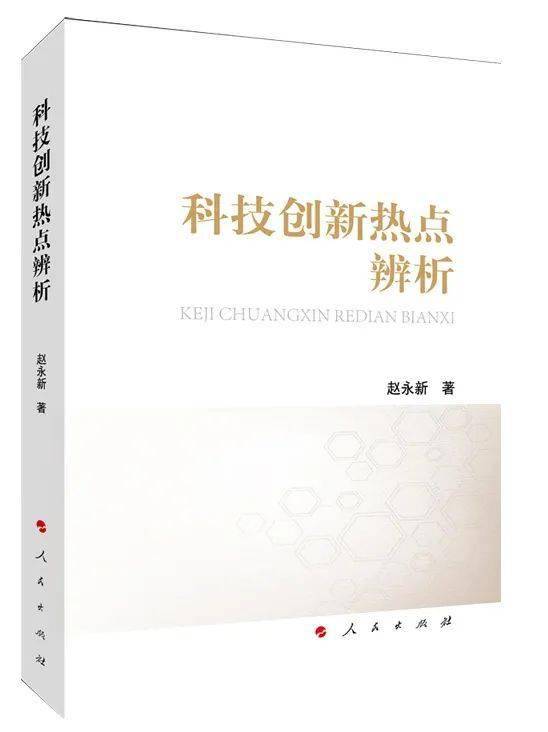 全国出版社排名_全国地图