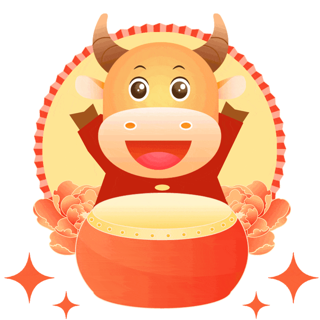 奉贤区就业促进中心给您拜年啦