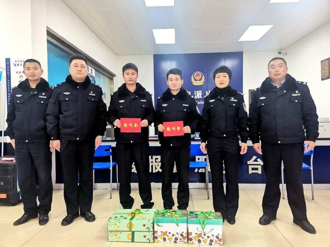 一声问候,浓浓关怀丨长宁县公安局党委集中开展春节走访慰问活动_兰毅