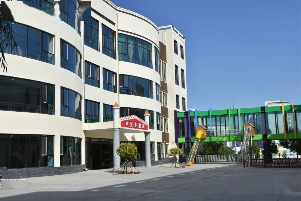 滨幼61祝福临泽县滨河幼儿园给您拜年啦