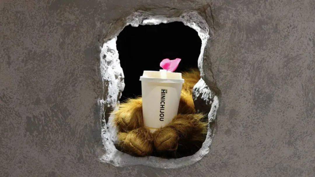 留沪过年也要热闹吃喝熊爪咖啡小米之家都要在这里开业啦