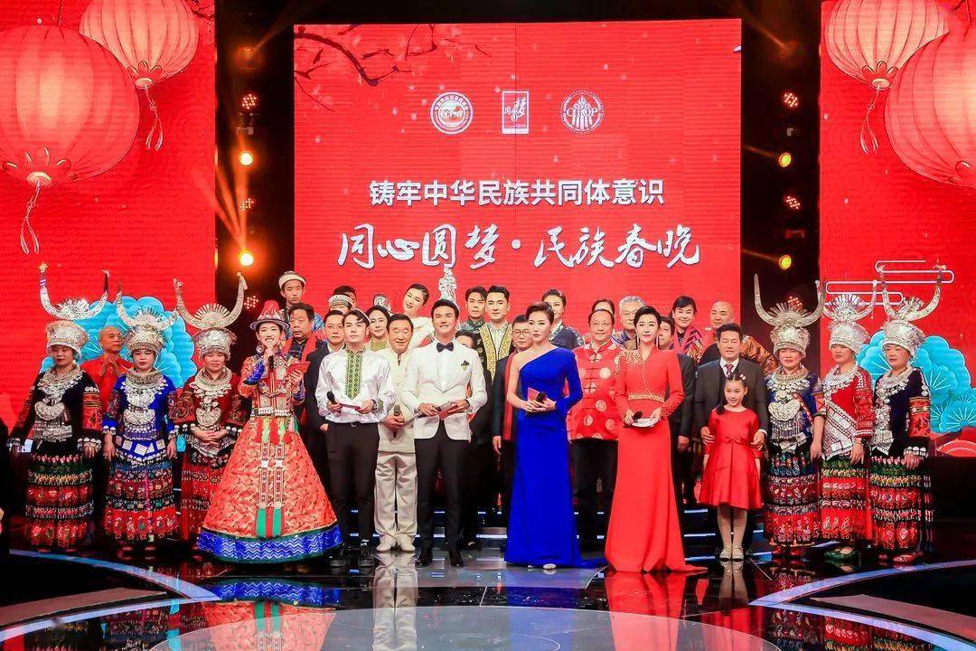 民族春晚铸牢中华民族共同体意识苗族歌手们在现场