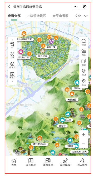 美园多少人口_惊艳 马鞍山居然有这么美的生态园,周末约起来(3)