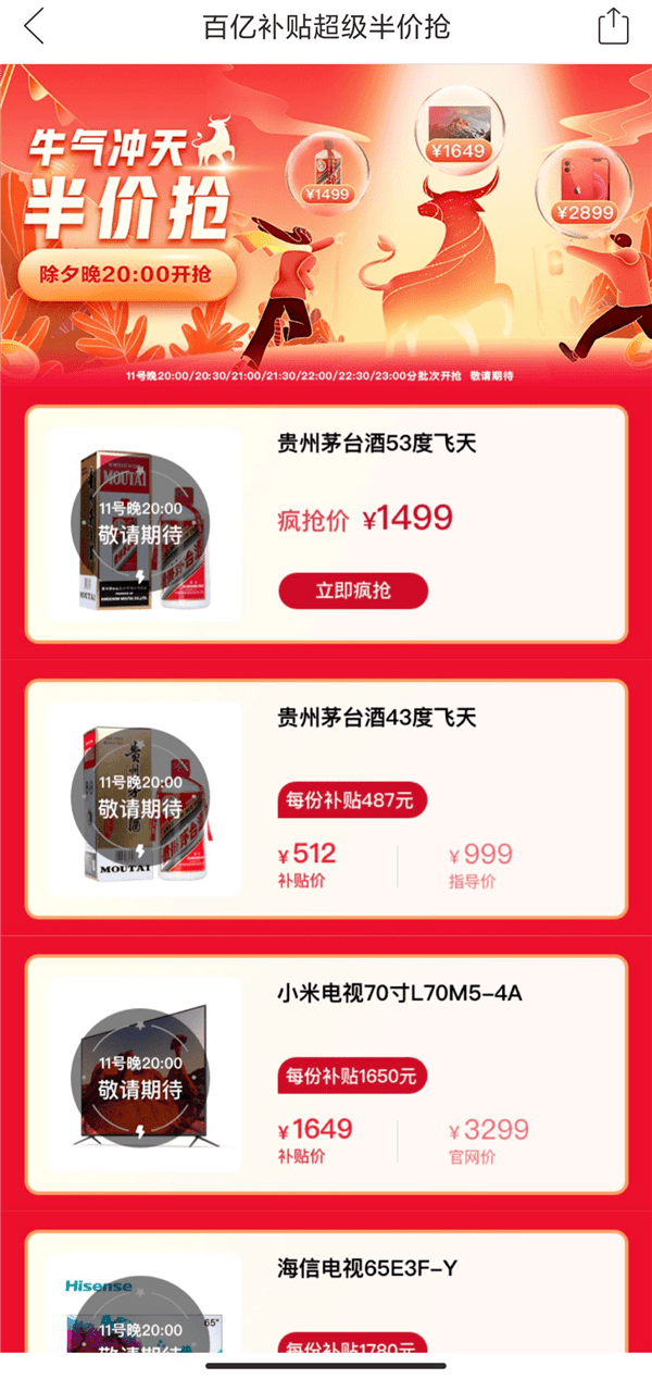 9675a64960a745caa5eddd030dcfa9d2.png