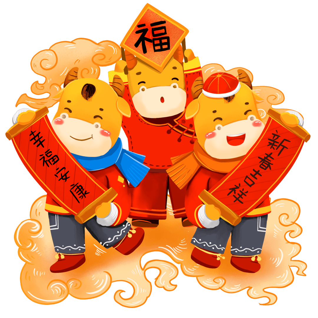 阳光京幼阳光教育 春节的由来 我们来传承 城阳街道京口幼儿园祝大家新年快乐 老人