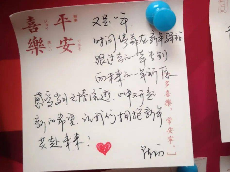 异乡寒夜曲简谱_夜曲简谱(3)