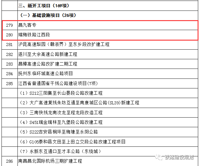 c09ad23169bf42e89bc55cb385ca8a67.png