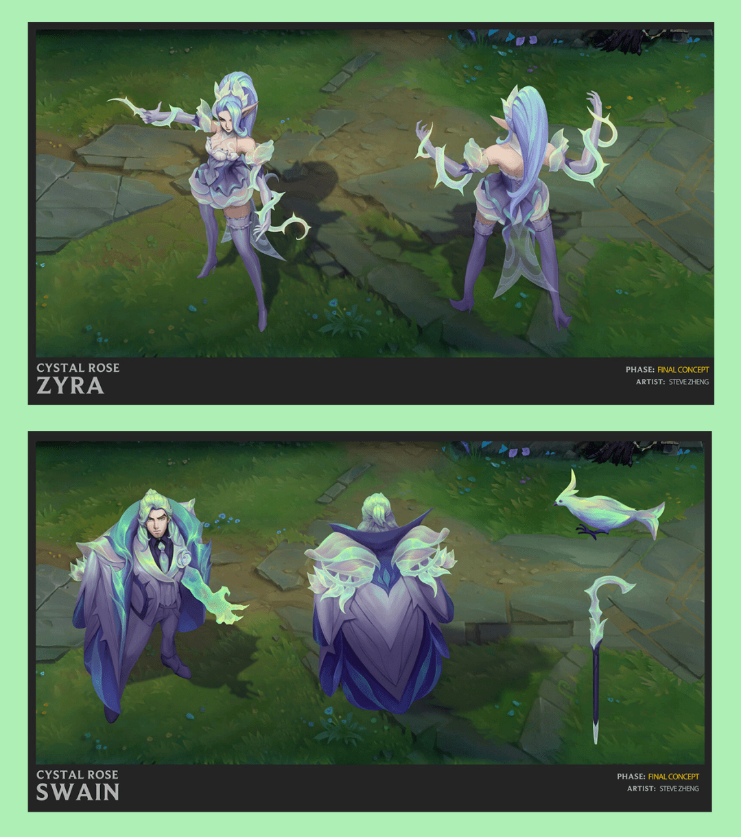 没有情人的我还要来推荐情人节礼物拭泪