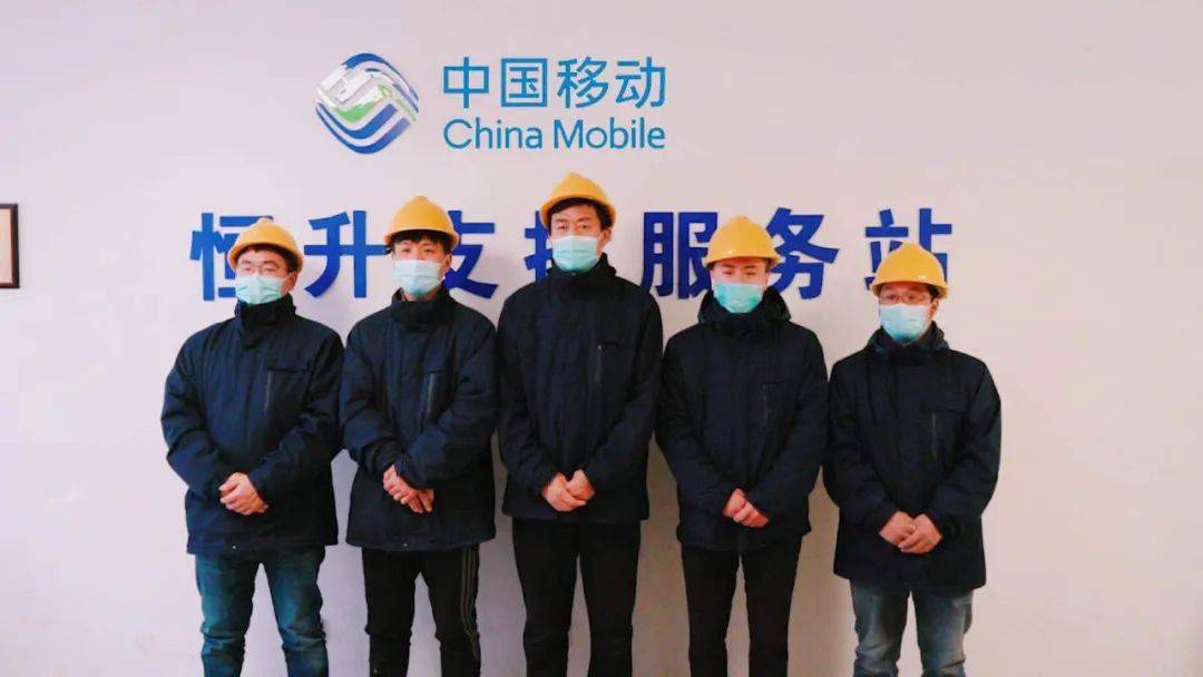 贾浩|这个春节，不回家的他们