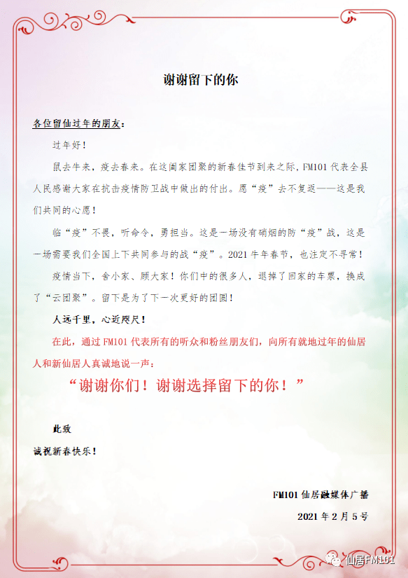 安洲街道经济总量_夜晚街道图片