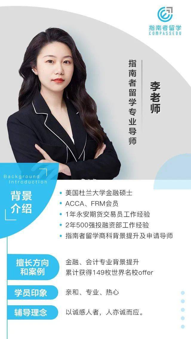 行业透视：职业培训市场的热门趋势
