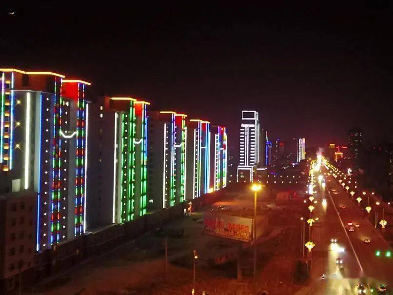 凌源市建设大营商纪实