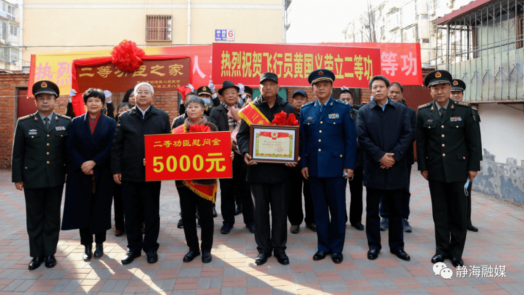 退役军人,这些春节的"暖心大礼包"请查收!