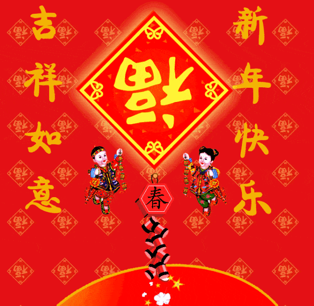 640_624gif 动态图 动图