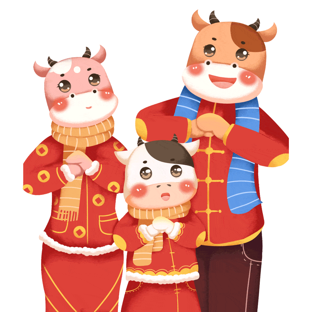 京西门头沟给您拜年啦牛气冲天步步高