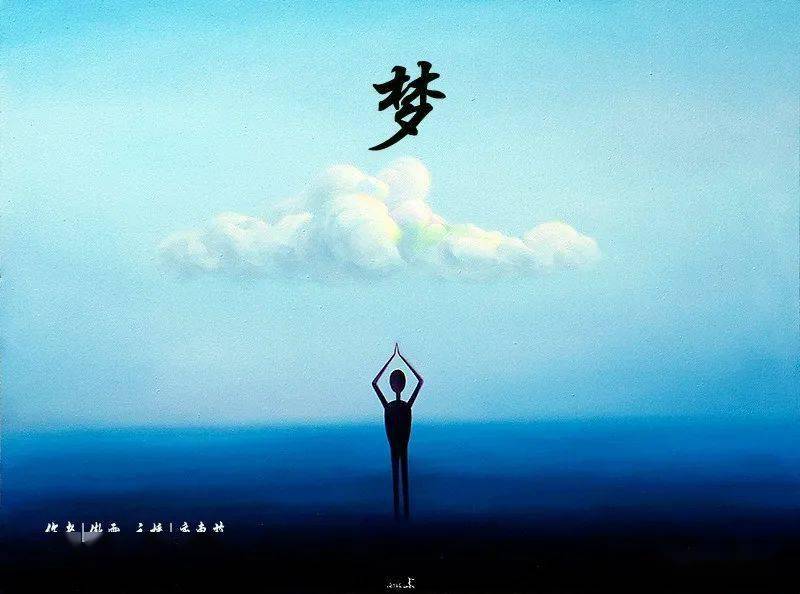 自己收纳进暖暖的屋子收纳进浓浓的夜色用梦编制美丽的童话关于你的