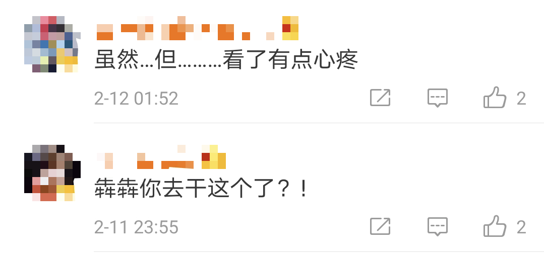 舞台|台上酷炫表演，台下拉车送饭，春晚最强“打工牛”萌翻~