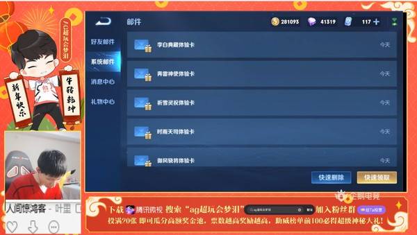 787f8ca17ed44fe7a5efae3727601266.jpeg