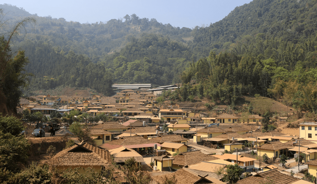 乡村旅游看临沧丨沧源自治县勐来乡崖画寨自然村