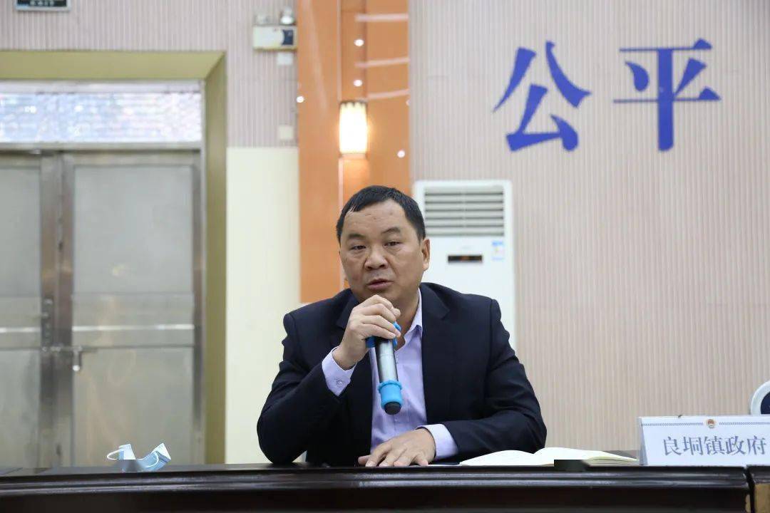 首场廉江检察院首次举办公开宣告不起诉决定