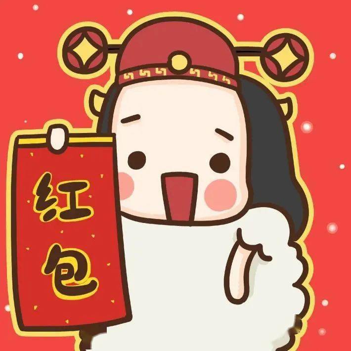 当下流行着各类形式的红包:"微信红包","qq红包","支付宝红包","微博