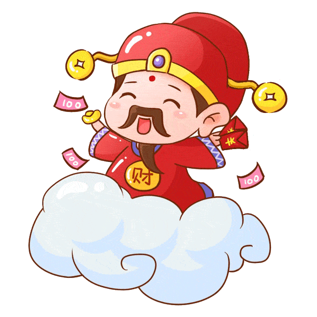 640_640gif 动态图 动图