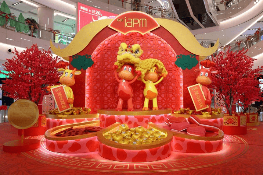 这21个购物中心的新年美陈一个比一个牛
