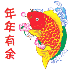 大年初二牛年大吉最漂亮早上好动态表情图片大全,早晨好动图美图大全