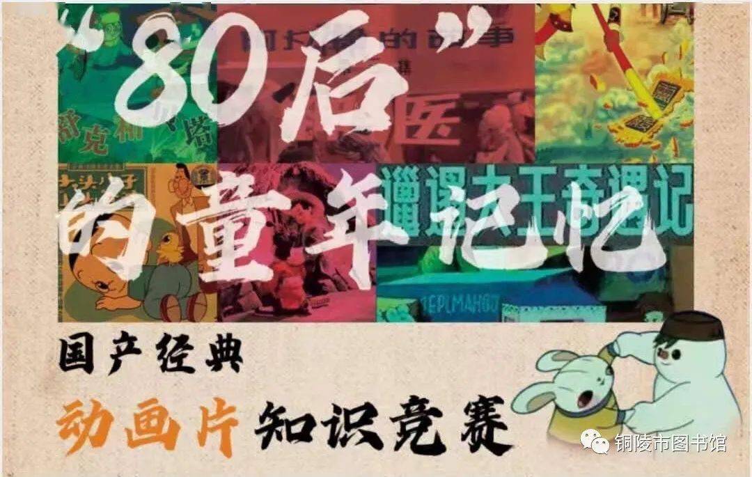 2021年,"80后"群体已成为了社会中的"顶梁柱",曾经白马仗剑的少年