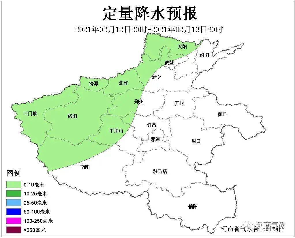 罗山县人口_罗山县地图