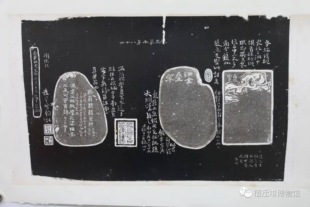 7614536d06104256879fa235b31255