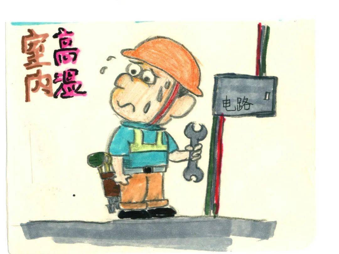 什么什么委什么成语_成语故事图片(3)