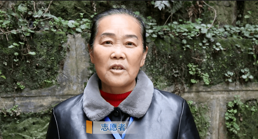 2021资中县人口_资中县地图(2)
