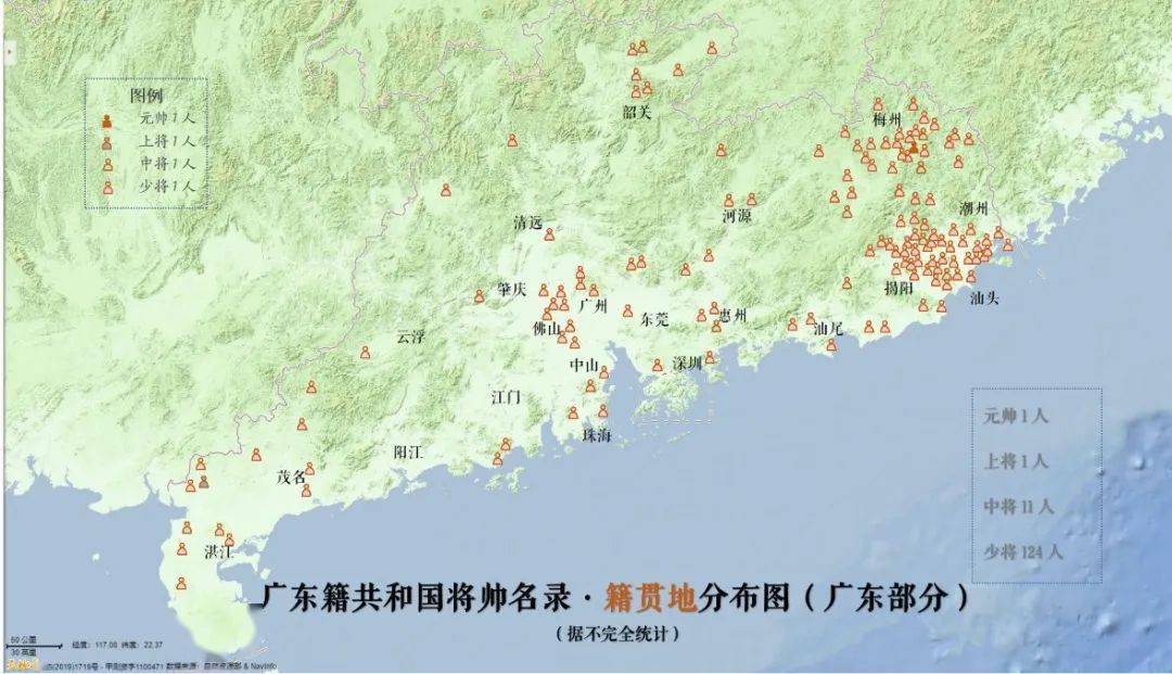 梅县区人口_梅州长住人口3873239人,各县 市 区 人口情况公布(2)