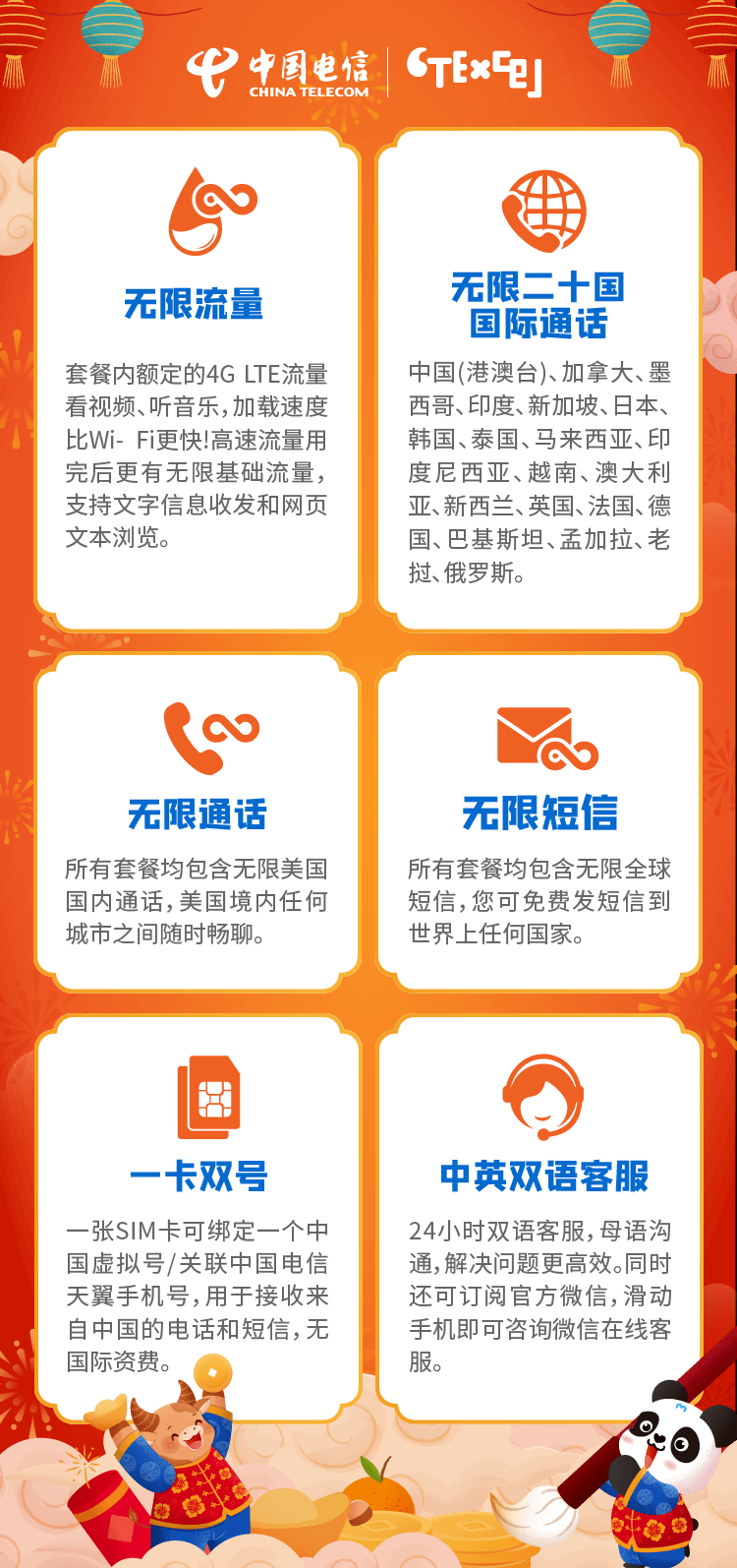 e573f666e3254024b9b4cc40f9b2e090.png