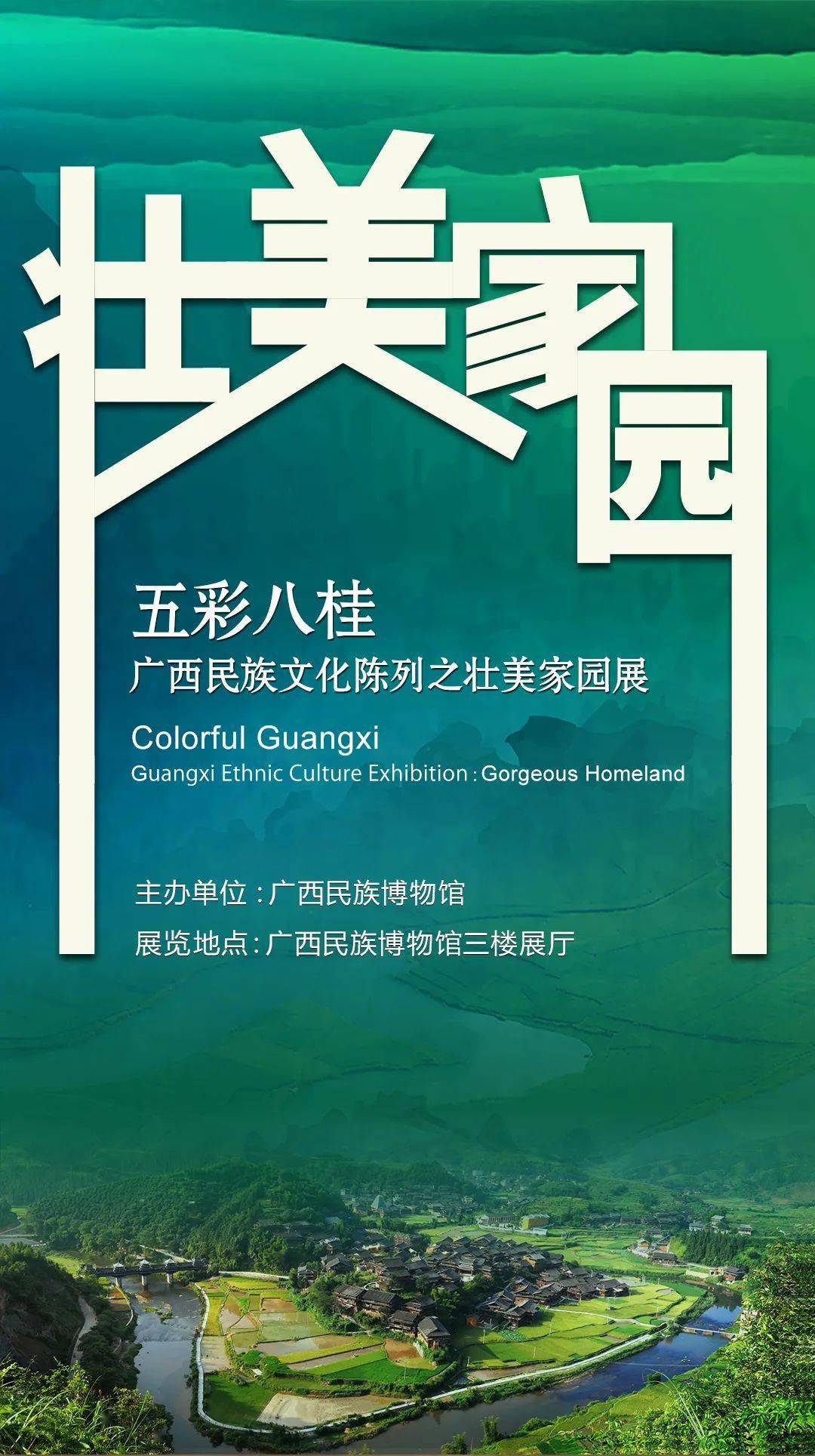 岁月静好牛壮完整免 岁月静好牛壮沈芳芳