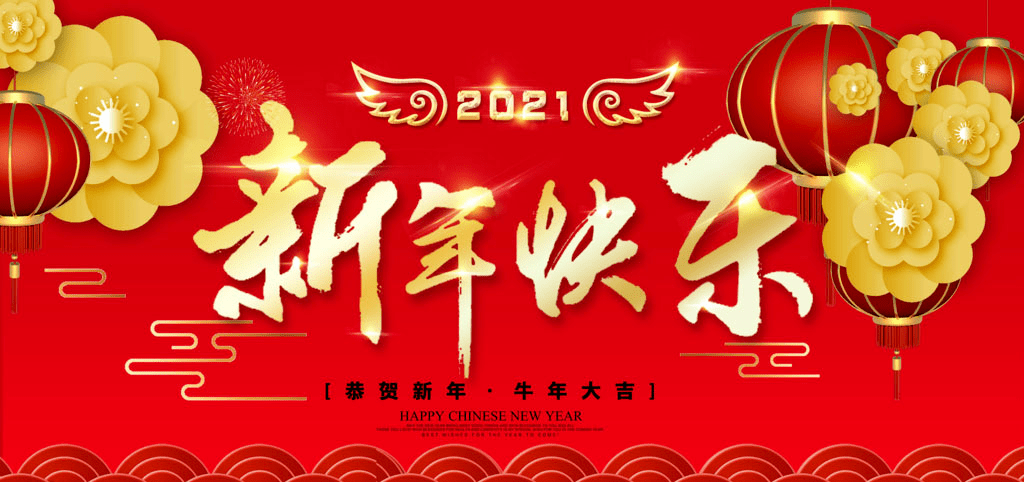 62838a8902ae4d8880104d91a7c6a706.png