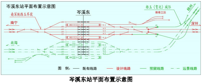 曝光玉林北高鐵曝出最新平面圖要這麼建