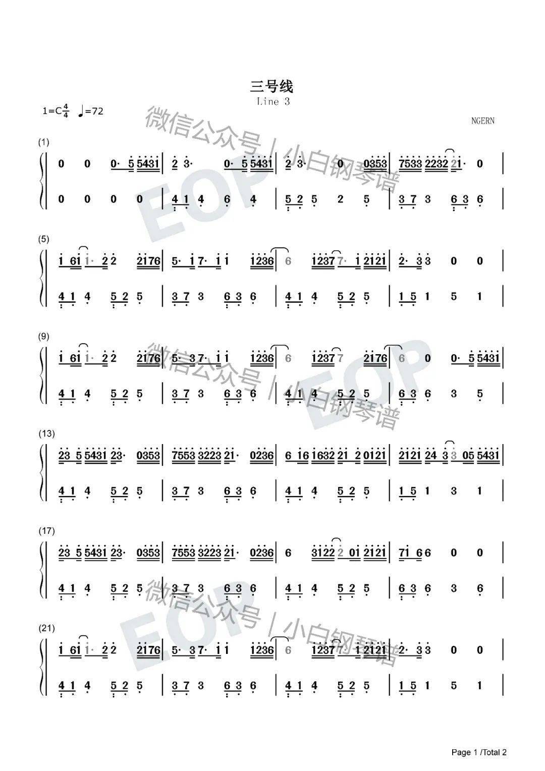 两线曲谱_钢琴简单曲谱(3)