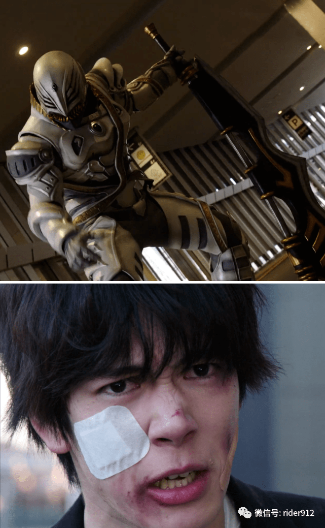 假面骑士圣刃飞羽真获得圣剑之力剑锋回归