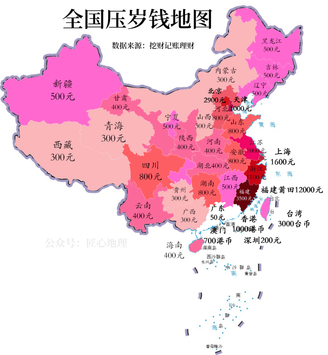 福建省人口有多少_最新 我大福建全省人口有多少 哪个市人最多(3)