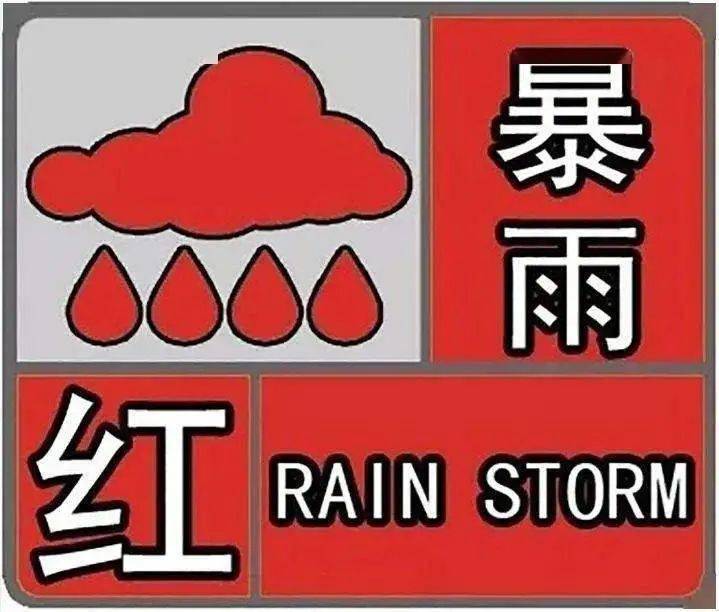 巢湖|雨落有人知：精准的气象预报这样“炼”成......