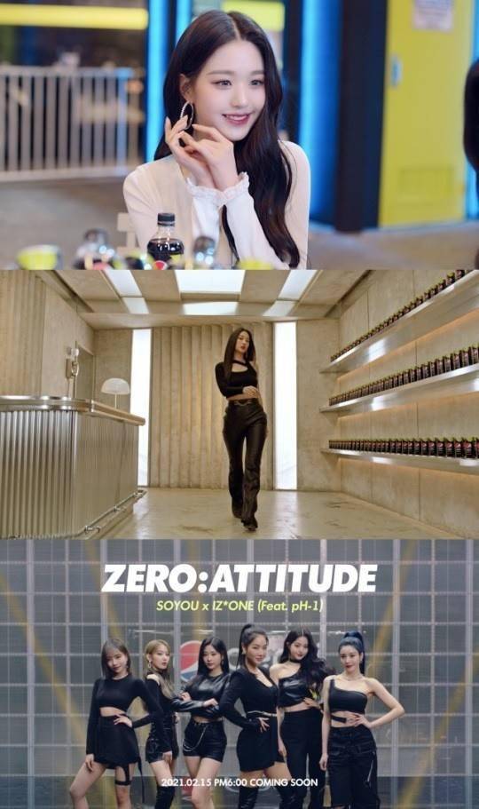 星闻]昭宥、IZONE、pH-1《ZERO：ATTITUDE》MV预告公开，堂堂之美_手机