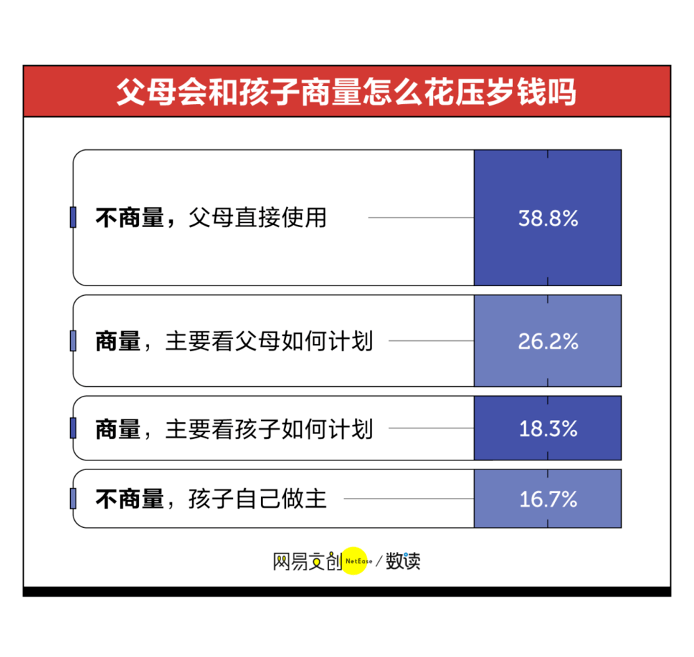 c9437aeee73a4230a49032c96fa9ff97.png