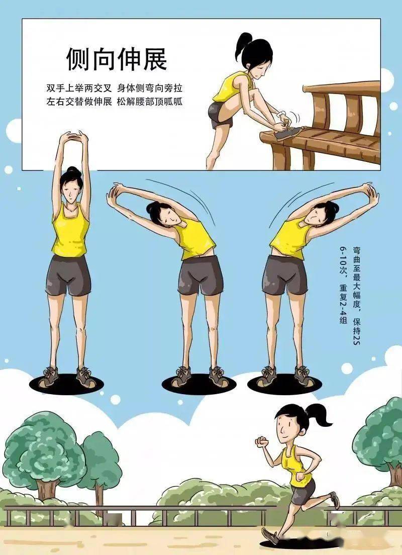 怎么才能缓解紧张感 d0695cdf939b4342865254562e93cef8.jpeg