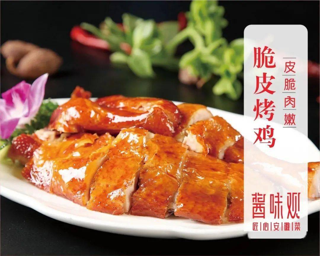 芜湖送蔬菜招聘信息网站_芜湖买菜送菜app哪个好 芜湖送蔬菜招聘信息网站_芜湖买菜送菜app哪个好