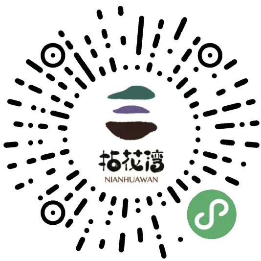 拈花湾logo图片