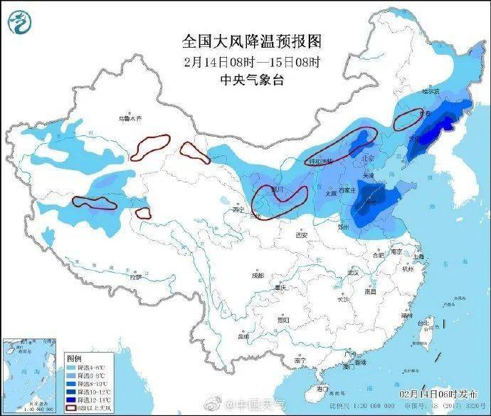 武功县人口_武功县地图