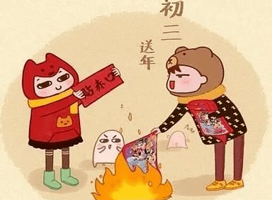 什么叫是非口舌 52af48f7cb7f44b8868b8215fc205361.png