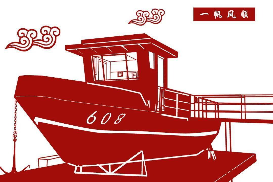 的风帆,荡起奋发的双桨608号轮船正承载着嘉兴南湖红船精神红船劈波行